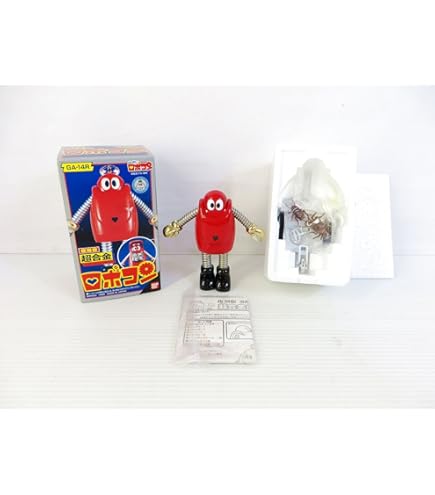 ロボコン　HGシリーズ　21体　まとめ売り ロボコン HGシリーズ 21体 まとめ売り