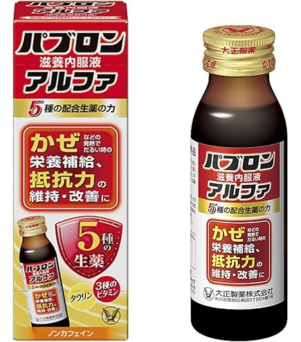 Amazon | 【指定医薬部外品】ゼナF0攻力液 50mL | ゼナ | 強壮剤