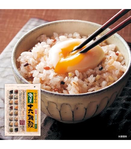 Amazon.co.jp: 【やずや公式】発芽十六雑穀 一緒にカルシウム 子供