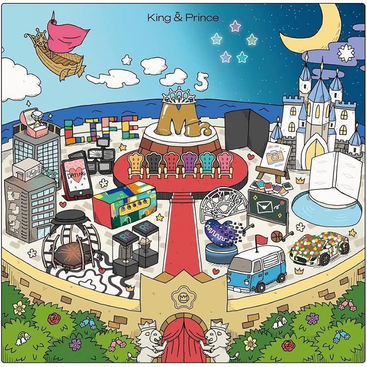 King & Prince   L&  5種セット L& [初回限定盤A][CD][+DVD] - King & Prince - UNIVERSAL MUSIC