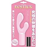 ラブリーポップ エクスティック バイブ ピンク 電池付