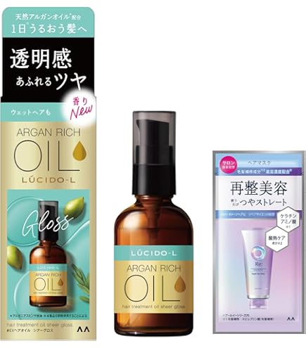 Amazon | LUCIDO(ルシード) オイルトリートメント #EXヘアオイル