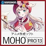 Moho Pro 13（最新版）　ソースネクスト | アニメーション作成ソフト | 作画、着色、アニメーション設定、出力 | 日本語マニュアル付 | Windows10/Mac Mojave(v10.14),High Sierra(v10.13)対応