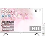 FFF テレビ 32型 ホワイト 液晶TV ダブルチューナー 裏番組録画 ハイビジョン 東芝ボード内蔵 外付けHDD対応 録画機能 日本メーカー 2023年モデル 壁掛けにも対応 irie アイリー FFF-TV32WWH2