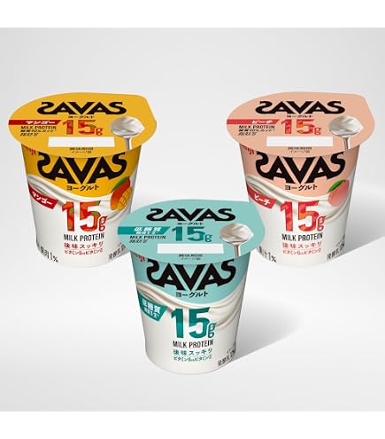 専用 明治 SAVAS ザバス ココア味 1050g ヨーグルト味 1050g みんなのレビュー：「明治 SAVAS（ザバス）MILK PROTEIN ヨーグルト