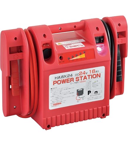 Amazon.co.jp: pa-man パワーステーション DC12/24V 16Ah×2 Amazon.co.jp: pa-man パワーステーション DC12/24V 16Ah×2