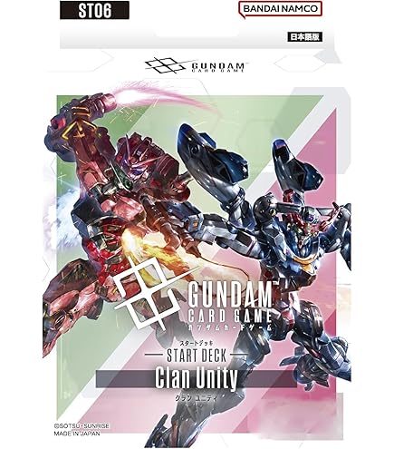 ガンダムカードゲームスタートデッキ Iron Bloom st05 6box Amazon.co.jp: バンダイ(BANDAI) ガンダムカードゲーム スタート