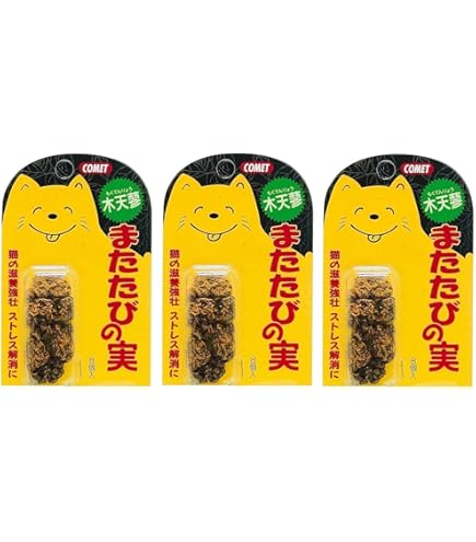 Amazon | コメット 【猫の大好きなおもちゃ】木天蓼(またたびの実) 8個