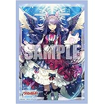 Amazon | ブシロードスリーブコレクション ミニ Vol.838 カード