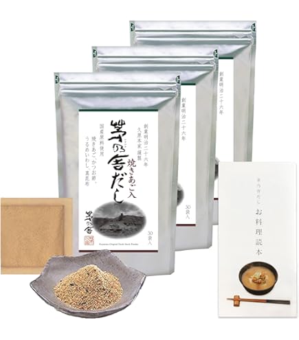 Amazon.co.jp: 茅乃舎だし 8g×30包 5袋 : 食品・飲料・お酒