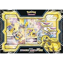 R*z様 【ポケモンカード】絶版　空箱　まとめ売り　コレクション　引退品　② 総還元率97% 極上のBOX&幻パックオリパ 激熱BOXと絶版パックを手