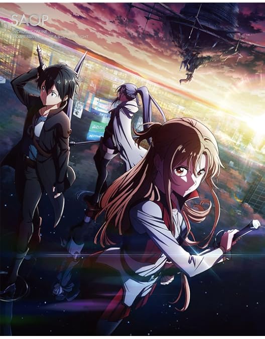 邦画・日本映画 SAOP 劇場版 ソードアート・オンライン プログレッシブ 冥（くら）き