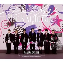2本セット☆なにわ男子 リリイベ フラッグ 昼夜セット 71qRtm3BFyL._AC_UL210_SR210,
