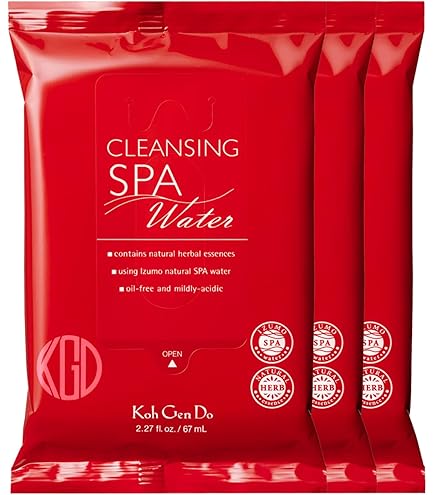 Amazon | コウゲンドウ(Koh Gen Do) クレンジングウォーター 450mL