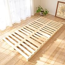 【使用1年未満＊美品】天然木すのこベッド 8パレット 楽天市場】[本日もれなく全品P5倍] [モダンデコ正規品] ベッド