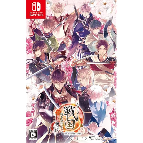 イケメン戦国◇時をかける恋 公式ビジュアルファンブック | CYBIRD, 一 