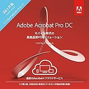 Adobe Acrobat Pro DC 36か月版(最新PDF)|Windows/Mac対応|パッケージ(カード)コード版