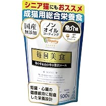 Amazon | 毎日美食 キャットフード 国産 無添加 成猫用総合栄養食 小麦