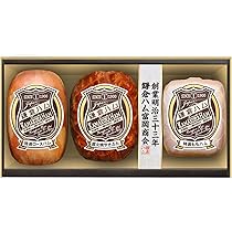 Amazon.co.jp: 鎌倉ハム 富岡商会 KN-423T. ハム ギフト 詰め合わせ