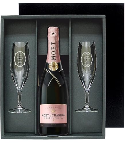 Amazon.co.jp: ＜ペアグラス付き＞ MOËT & CHANDON アンペリアル