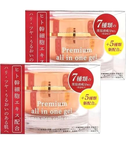 Amazon.co.jp: ヒト幹細胞 プレミアム オールインワンゲル 100g