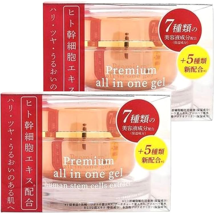 Amazon.co.jp: ヒト幹細胞 プレミアム オールインワンゲル 100g