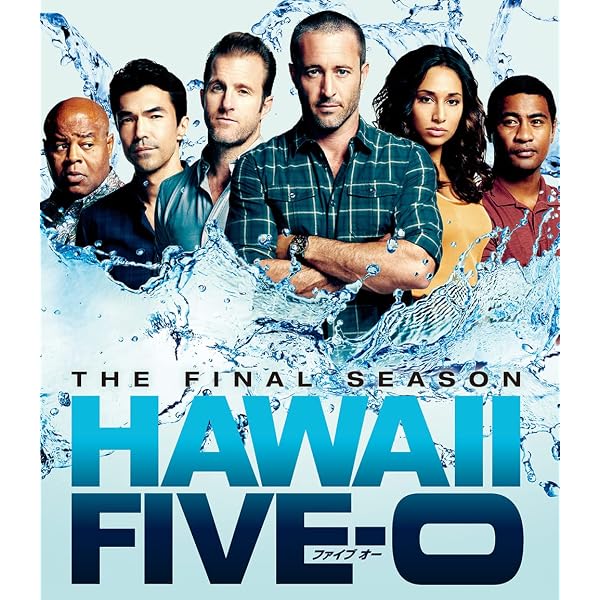 Amazon.co.jp: Hawaii Five-0 シーズン2 Blu-ray BOX : アレックス
