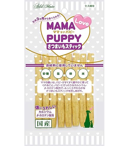 Amazon | わんかーむ 「大好き」を伝えるお手伝い しつけ応援おやつ