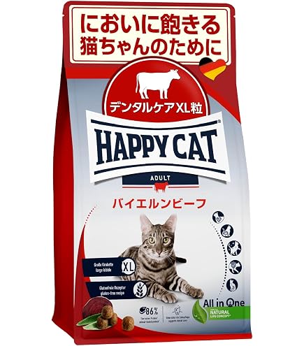 Amazon | 猫 尿中ストルバイト 療法食 お試しセット (vet solution 尿