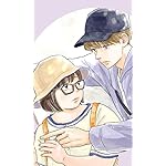 やまとは恋のまほろば FVGA(480×800)壁紙 三和穂乃香,飯田くん やまとは恋のまほろば FVGA(480×800)壁紙 三和穂乃香,飯田くん