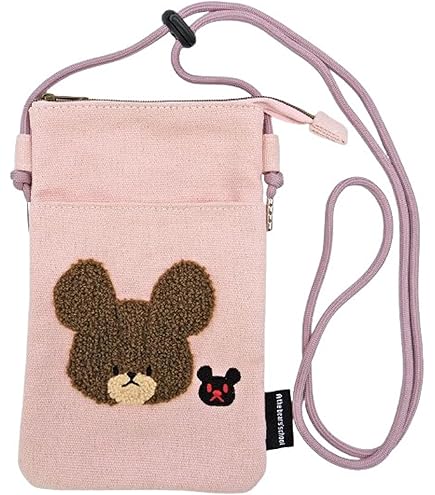 Amazon.co.jp: くまのがっこう くまのこたち ビーンドールセット