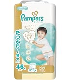 ちびすけさま専用！Pampers 肌へのいちばん テープ Lサイズ 48枚×5 Amazon.co.jp: 【パンツ Lサイズ】パンパース オムツ 肌へのいちばん
