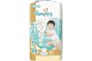 Pants, Big Size, Pampers Diapers, Best for Skin, 26.6-48.7 lbs (12-22 kg), 46 Pieces (Amazon.co.jp Exclusive)