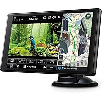 Amazon | セイワ(SEIWA) カーナビゲーション ポータブルナビ