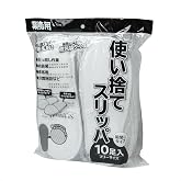 [エース] 小野商事 業務用 使い捨てスリッパ 前閉じタイプ 白 WS6100