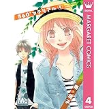 360 マテリアル 1 マーガレットコミックスdigital 南塔子 少女マンガ Kindleストア Amazon