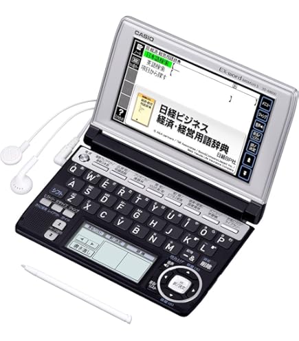 Amazon | カシオ 電子辞書 エクスワード 多辞書総合モデル XD-A8500BS