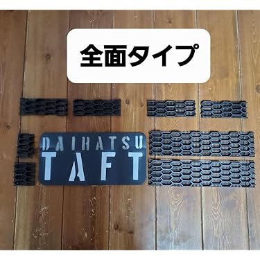 Amazon.co.jp 最新リリース: バイクエンジン冷却パーツ の新着