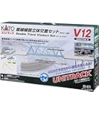 a*k様 KATO 20-872 V13 複線高架線路セット カトー 20-872 V13 複線高架線路セット (鉄道模型) 価格比較