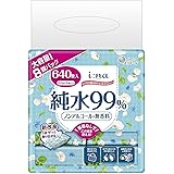 エリエール イーナ(i:na) ウェットティッシュ 純水99% 640枚(80枚×8パック) いつでも使えるウェットティシュー 【まとめ買い】