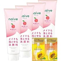Amazon | ナイーブ メイク落とし 洗顔フォーム 【桃の葉エキス配合 