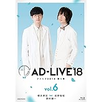 Amazon.co.jp: 「AD-LIVE 2015」第1巻 (櫻井孝宏×津田健次郎×鈴村健一