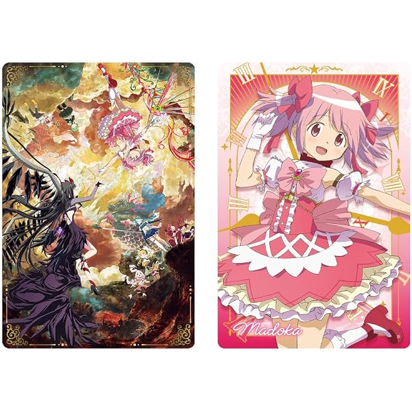 Amazon.co.jp: 魔法少女まどか☆マギカ【新装完全版】 上 (まんが