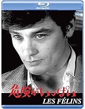 Amazon.co.jp: ショック療法 [Blu-ray] : アラン・ドロン, アニー