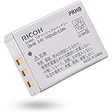 RICOH DB-90 充電式リチウムイオンバッテリー リコー メーカー純正品 【対応機種】GXRの充電式リチウムイオン電池です。充電には専用バッテリーチャージャー BJ-9が必要です 170470