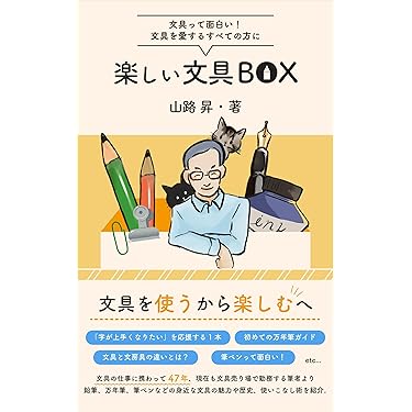 Amazon.co.jp 最新リリース: 素材・デザイン集 の新着ランキング