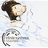 infinite synthesis 〈通常盤〉