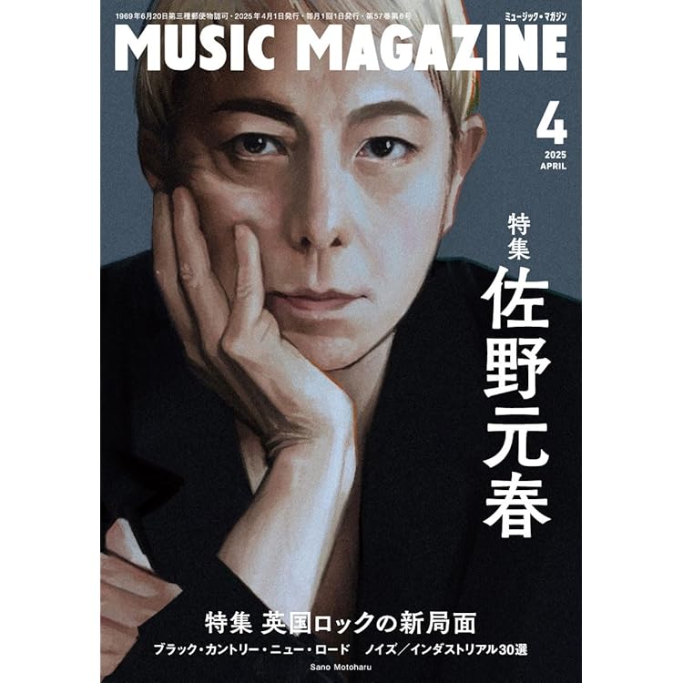 Amazon.co.jp: 【Amazon.co.jp限定】HAYABUSA JET I 7inch