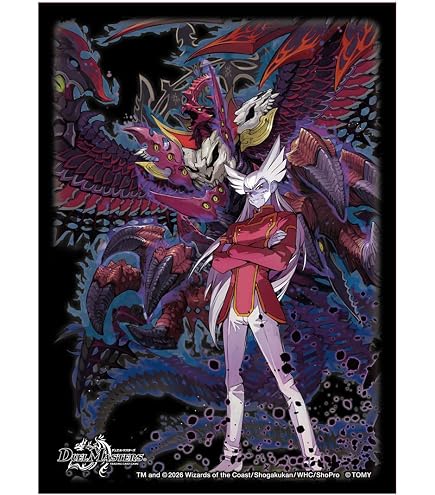 Amazon | タカラトミー(TAKARA TOMY) デュエル・マスターズ DXカード