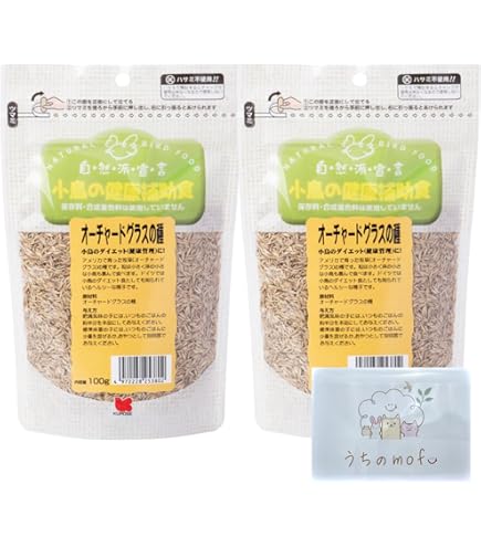【さくら】鳥の餌セット 野鳥の餌 3000g まき餌 えさ ごはん 食事 ミックス ハト すずめ